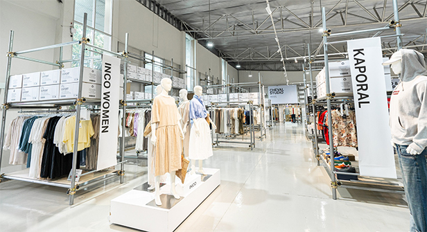 อวสาน Outlet Mall