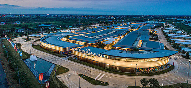 อวสาน Outlet Mall