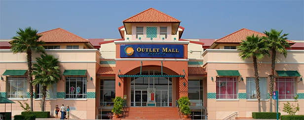 อวสาน Outlet Mall