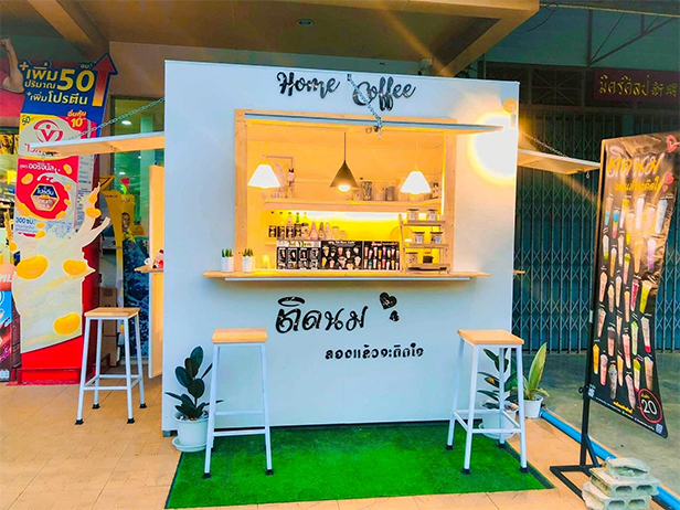 5 แฟรนไชส์มาใหม่