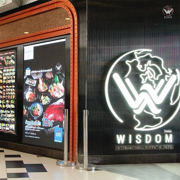 ปี 2568 อวสานธุรกิจไทย