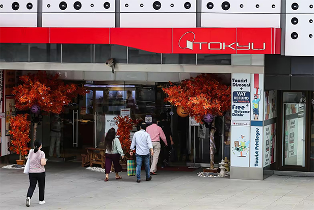 อวสานห้างไทยในตำนาน