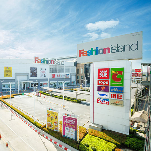 อวสานห้างไทยในตำนาน