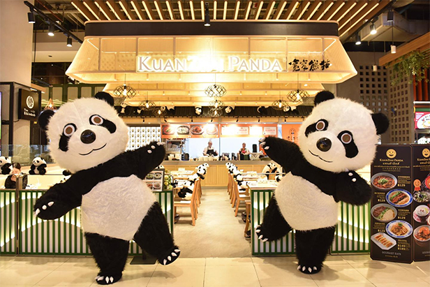KuanZhai Panda