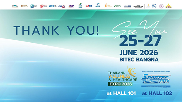 รวม 13 งานแฟรนไชส์ปี 2569