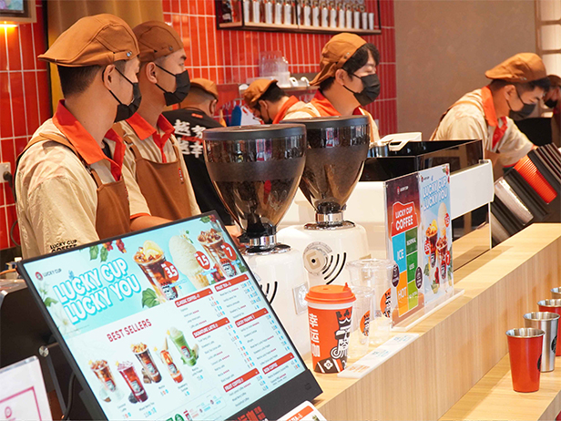 แฟรนไชส์กาแฟจีน