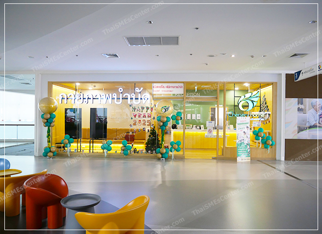 4 แฟรนไชส์ “เพื่อสุขภาพ”