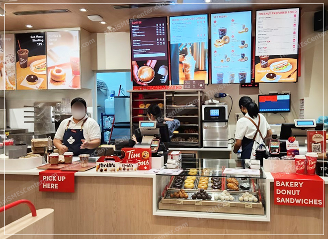 กับดักตั้งราคา