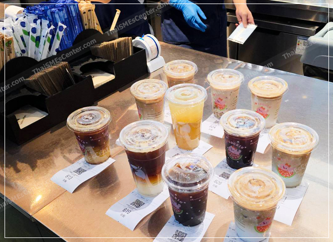 กับดักตั้งราคา