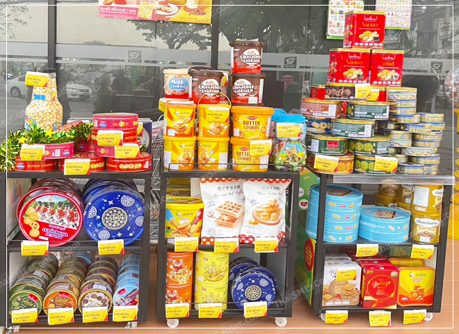 กลยุทธ์เทศกาลขายของแพง