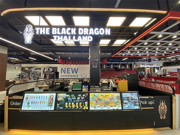 4 แฟรนไชส์เครื่องดื่ม