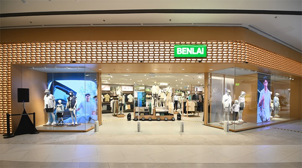 BENLAI (เปิ่นไหล)