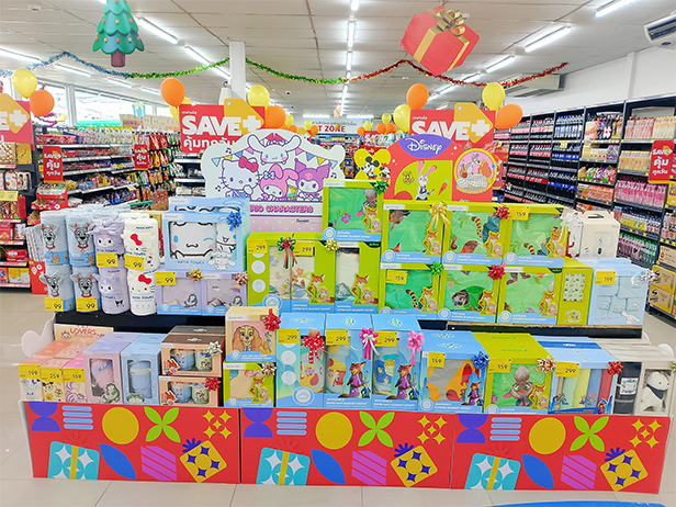 ซีพี พลิกเกมค้าปลีก