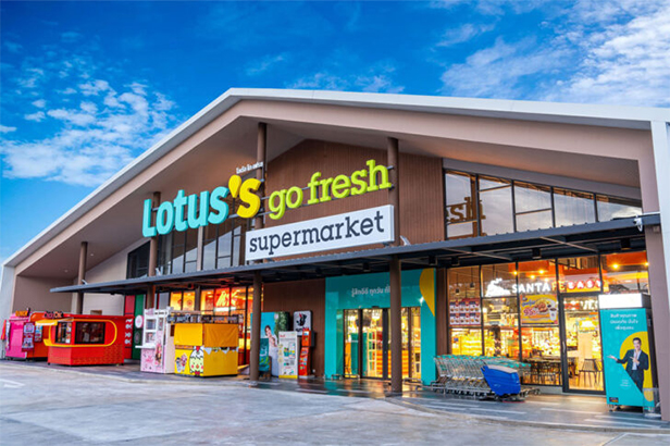 ซีพี พลิกเกมค้าปลีก