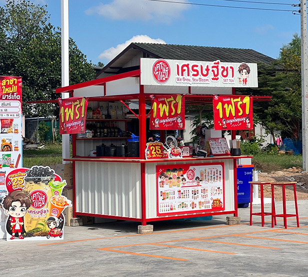 4 แฟรนไชส์มาใหม่