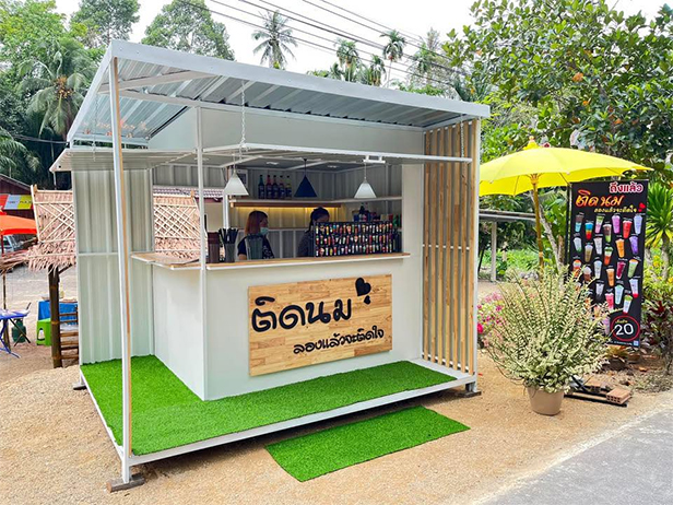 ติดนมลองแล้วจะติดใจ