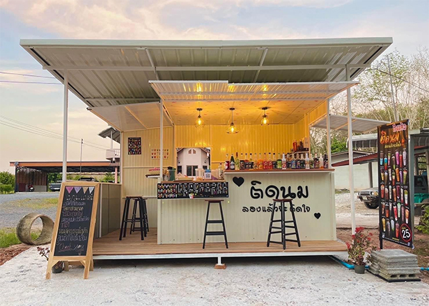 ติดนมลองแล้วจะติดใจ