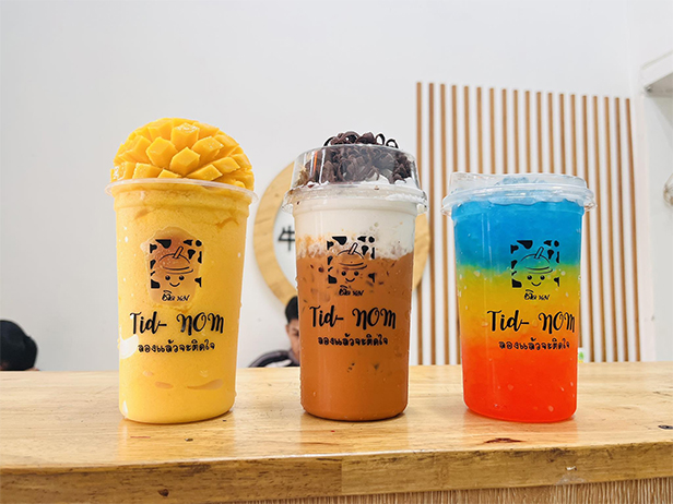 ติดนมลองแล้วจะติดใจ