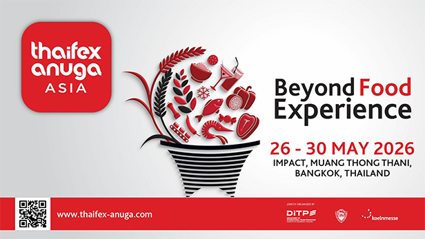 16 งานอีเวนต์ แฟรนไชส์