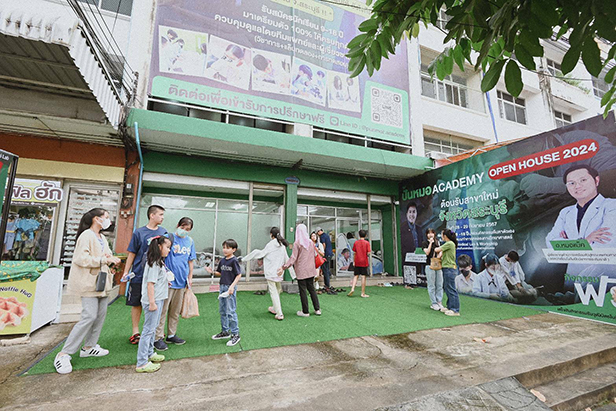 เปลี่ยนความรู้เป็นเงินล้าน