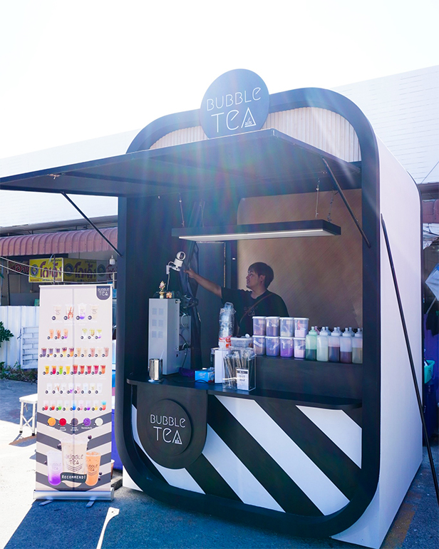 ร้านชานมไข่มุก