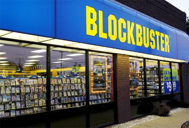 ทำได้ แต่ไม่ทำ Blockbuster