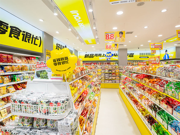 ค้าปลีกแฟรนไชส์จีน