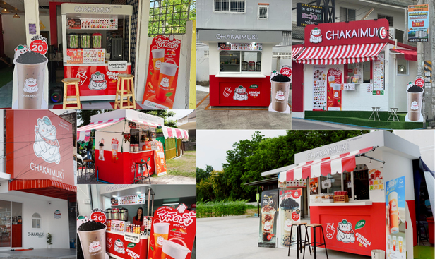 4 แฟรนไชส์มาใหม่