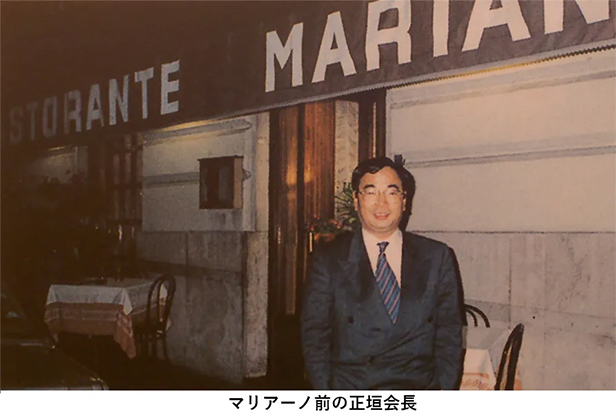 แฟรนไชส์ญี่ปุ่น Saizeriya