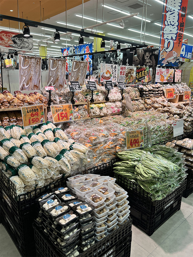 LOPIA (โลเปีย)