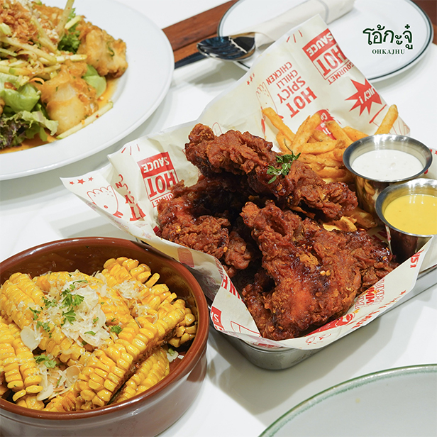 โอ้กะจู๋