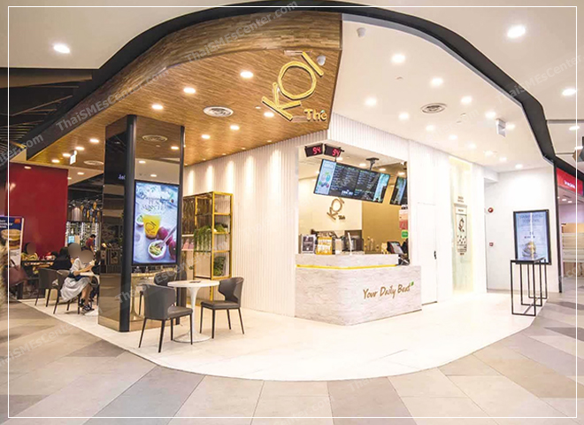 สมรภูมิชานมเวียดนาม