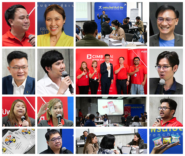 คอร์ส Franchise Jump Up รุ่น 14