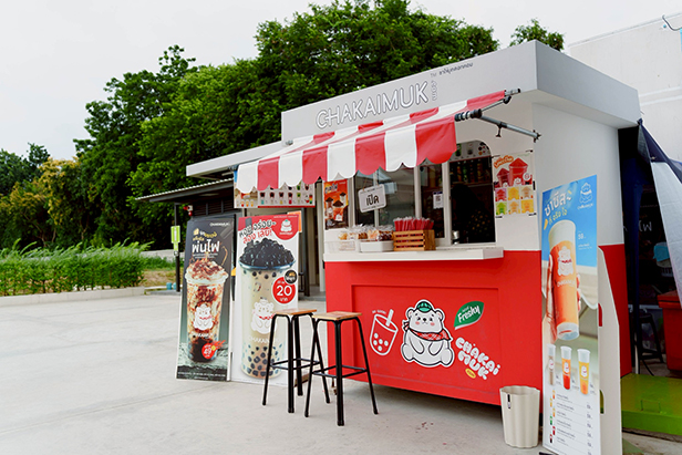 ชาไข่มุกดอทคอม