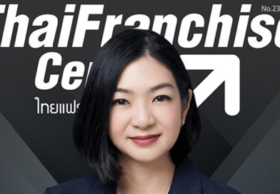 มาตรฐานร้านกาแฟ D’Oro 103 สาขา กลยุทธ์ปั้นแฟรนไชส์ฝ่าวิกฤต