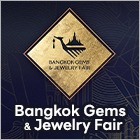 งาน The 74th Bangkok Gems & Jewelry Fair