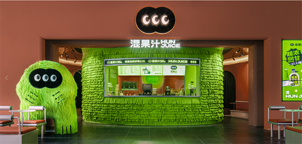 น้ำผลไม้ HUNJUICE