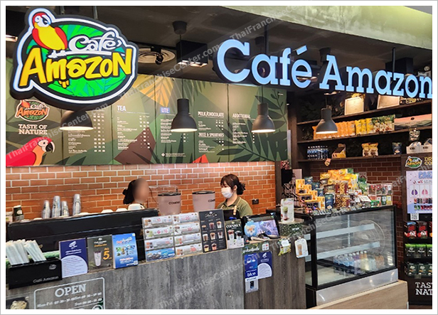 สงครามเชนร้านกาแฟในไทย