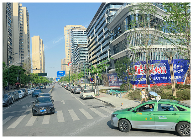 อวสานสงครามราคา