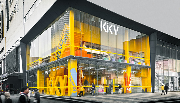 ค้าปลีกพันล้านจีน KKV