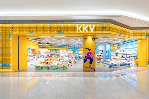 ค้าปลีกพันล้านจีน KKV