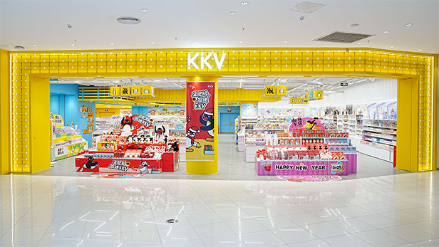 ค้าปลีกพันล้านจีน KKV