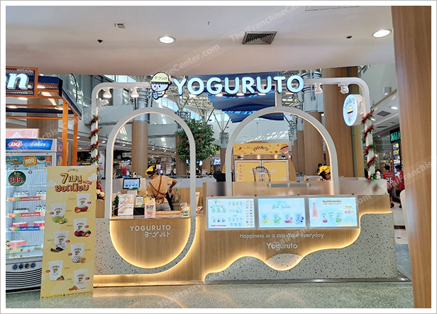สงครามโยเกิร์ต  โยเกิร์ตสดปั่นสไตล์ญี่ปุ่น