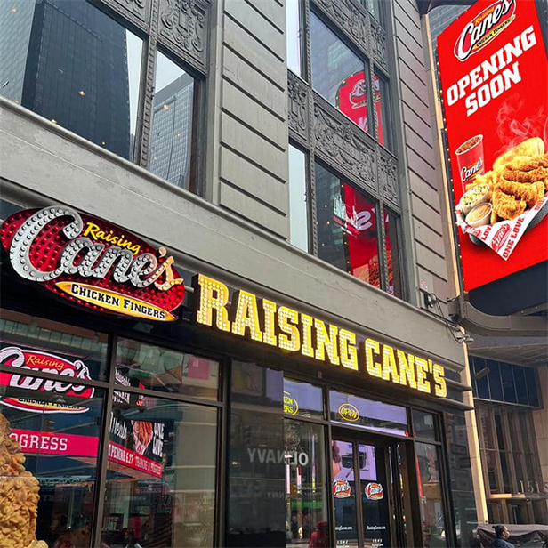 ร้านไก่ทอดไม่มีกระดูก