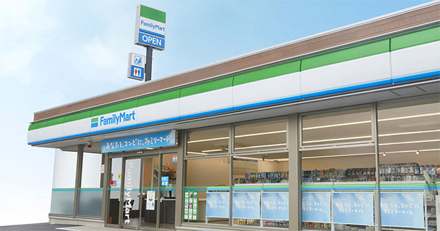 สงครามสะดวกซื้อ