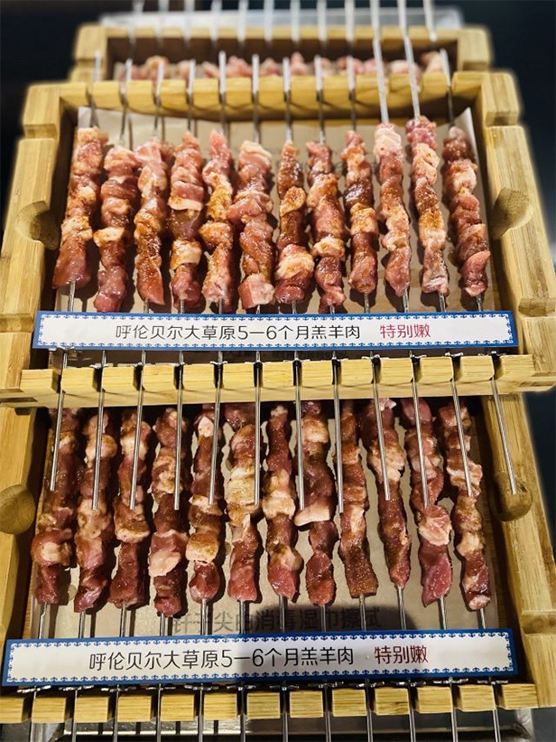 ปิ้งย่างไม้หมุนจากเซี่ยงไฮ้