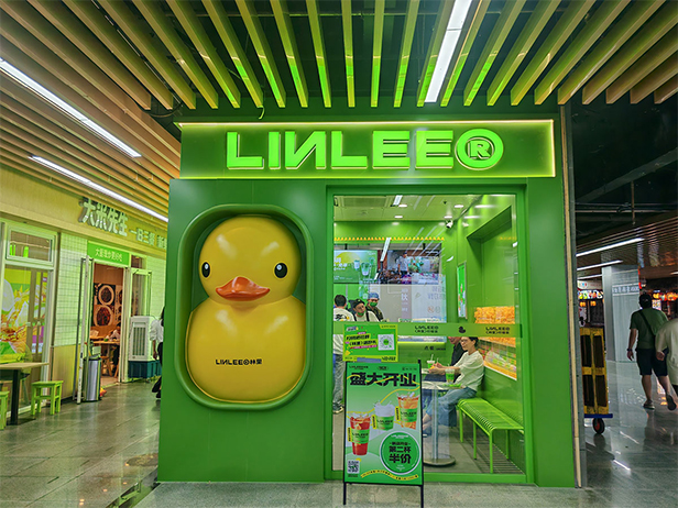 LINLEE แฟรนไชส์ชามะนาว