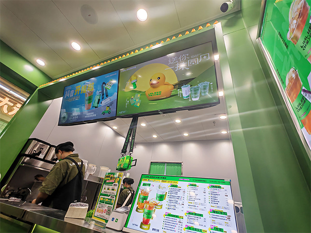 LINLEE แฟรนไชส์ชามะนาว