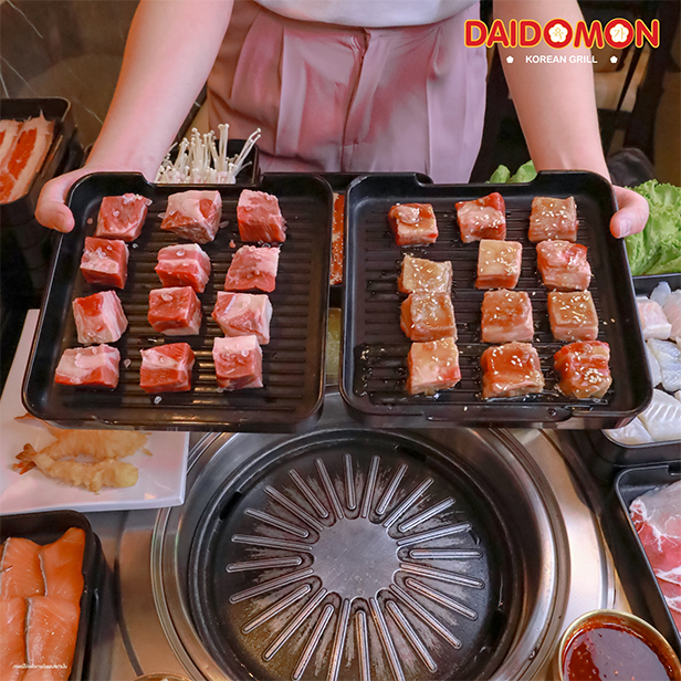 Daidomon ผู้มาก่อนกาล