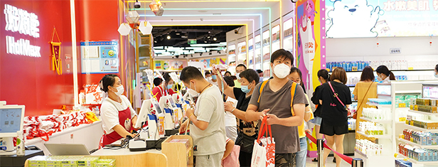 HotMaxx เชนร้านค้าปลีกยอดฮิตจีน